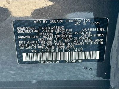 2026 Subaru Outback — photo 33 view