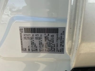 2026 Nissan Rogue — photo 23 view