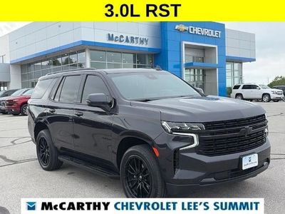 2024 Chevrolet Tahoe - Photo 1