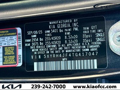 2026 Kia Sorento — photo 43 view