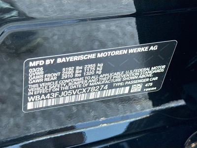 2027 BMW 5 Series — photo 43 view