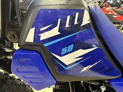 2026 Yamaha PW50 - Photo 11
