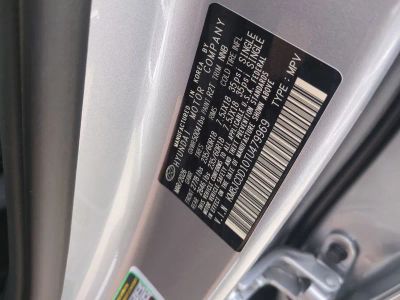 2026 Hyundai TUCSON HYBRID — photo 39 view