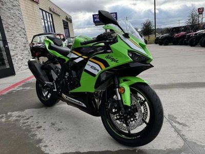 2025 Kawasaki Ninja ZX-6R - Photo 2