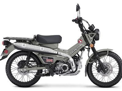 2025 Honda Trail125 - Photo 1