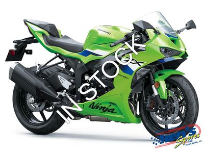 2026 Kawasaki Ninja ZX-6R ABS - Photo 1