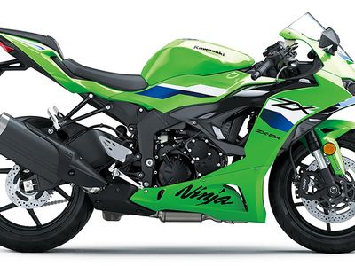 2026 Kawasaki Ninja ZX-6R ABS - Photo 2