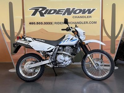 2026 Suzuki DR650S - Photo 5