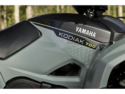 2026 Yamaha Kodiak 700 EPS XT-R - Photo 14