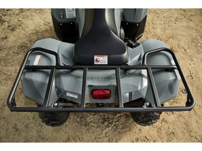 2026 Yamaha Kodiak 700 EPS XT-R - Photo 10