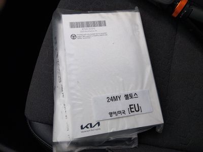 2024 Kia Seltos - Photo 16