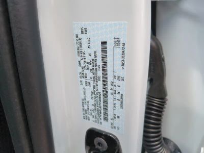 2026 Ford F-150 — photo 33 view