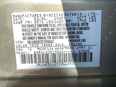 2026 Nissan Sentra — photo 24 view