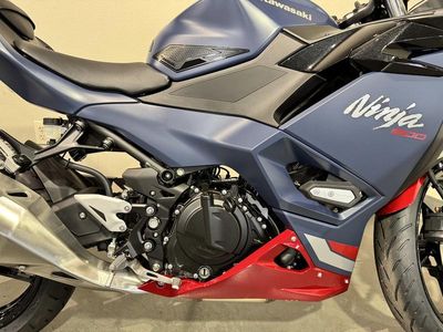 2026 Kawasaki Ninja 500 SE ABS - Photo 10