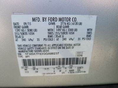 2016 Ford Explorer - Photo 16