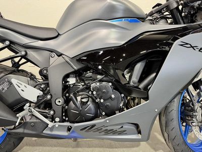 2026 Kawasaki Ninja ZX-6R - Photo 12
