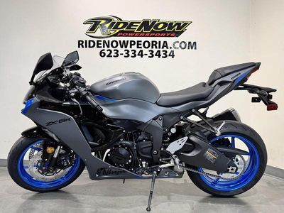 2026 Kawasaki Ninja ZX-6R - Photo 8