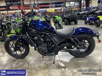 2025 Honda Rebel 1100 DCT - Photo 5