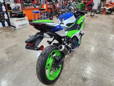 2024 Kawasaki Ninja 500 SE 40th Anniversary Edition ABS — photo 8 view