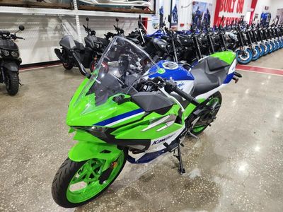 2024 Kawasaki Ninja 500 SE 40th Anniversary Edition ABS — interior view