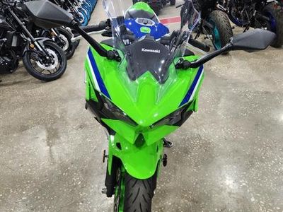 2024 Kawasaki Ninja 500 SE 40th Anniversary Edition ABS — rear three-quarter view