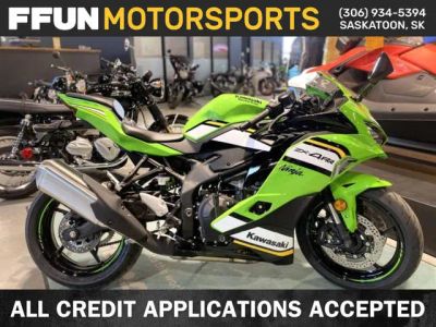 2025 Kawasaki Ninja ZX-4RR KRT Edition — front three-quarter view