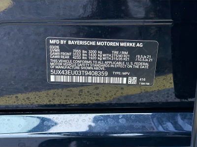 2026 BMW X5 — photo 42 view