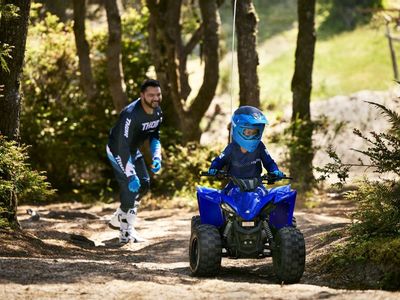 2026 Yamaha YFZ50 - Photo 16