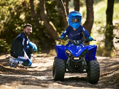 2026 Yamaha YFZ50 - Photo 17