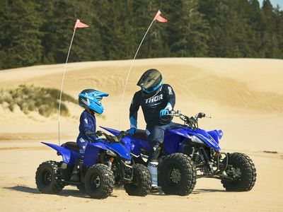2026 Yamaha YFZ50 - Photo 13