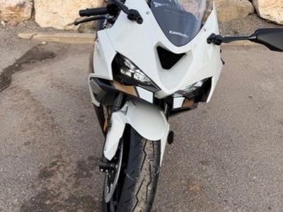 2026 Kawasaki Ninja ZX-6R ABS - Photo 8