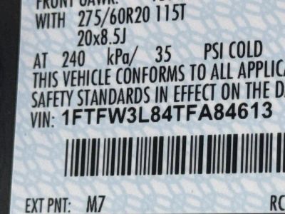2026 Ford F-150 — photo 31 view
