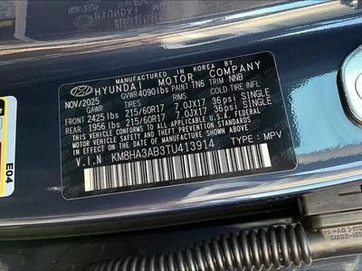 2026 Hyundai Kona — photo 13 view
