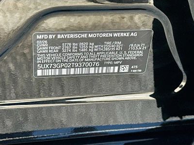2026 BMW X3 — photo 27 view