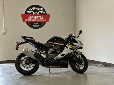 2026 Kawasaki Ninja ZX-4RR ABS - Photo 4