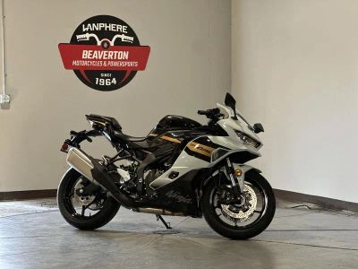 2026 Kawasaki Ninja ZX-4RR ABS - Photo 1