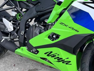 2026 Kawasaki Ninja ZX-4RR ABS - Photo 11