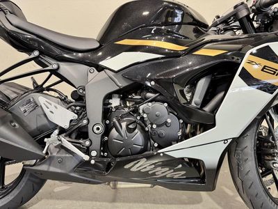 2026 Kawasaki Ninja ZX-6R - Photo 13