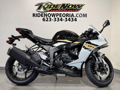 2026 Kawasaki Ninja ZX-6R - Photo 6