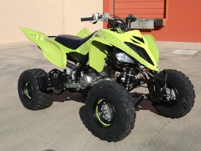 2026 Yamaha Raptor 700R SE - Photo 2