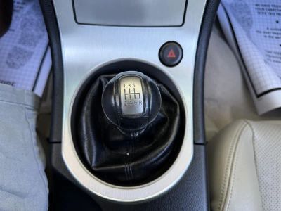 2005 Infiniti G35 - Photo 17