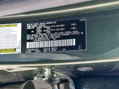 2026 Lexus RX — photo 44 view