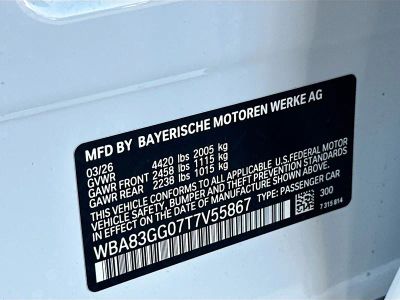 2026 BMW 2 Series — photo 26 view