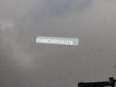 2024 Nissan Sentra — detail view