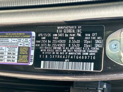 2026 Kia Sorento — photo 34 view