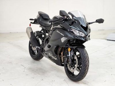2026 Kawasaki Ninja ZX-4R ABS - Photo 1