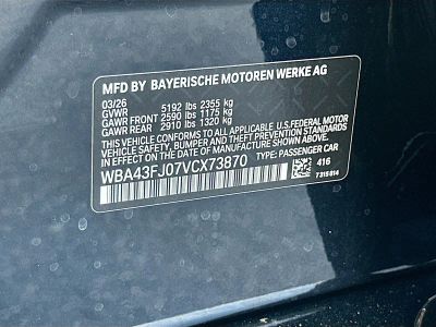 2027 BMW 5 Series — photo 27 view
