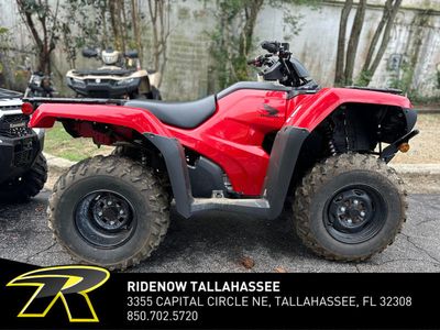 2026 Honda FourTrax Rancher 4x4 - Photo 7