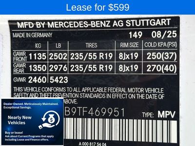 2026 Mercedes-Benz GLC — photo 25 view