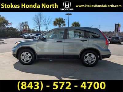 2010 Honda CR-V — photo 7 view